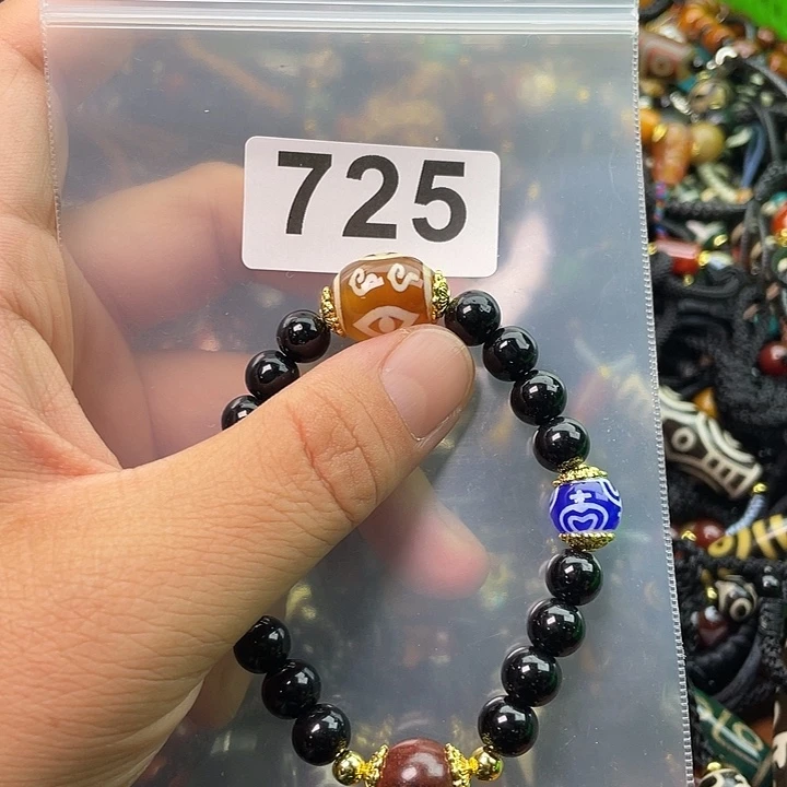 未镶嵌1玛瑙/玉髓