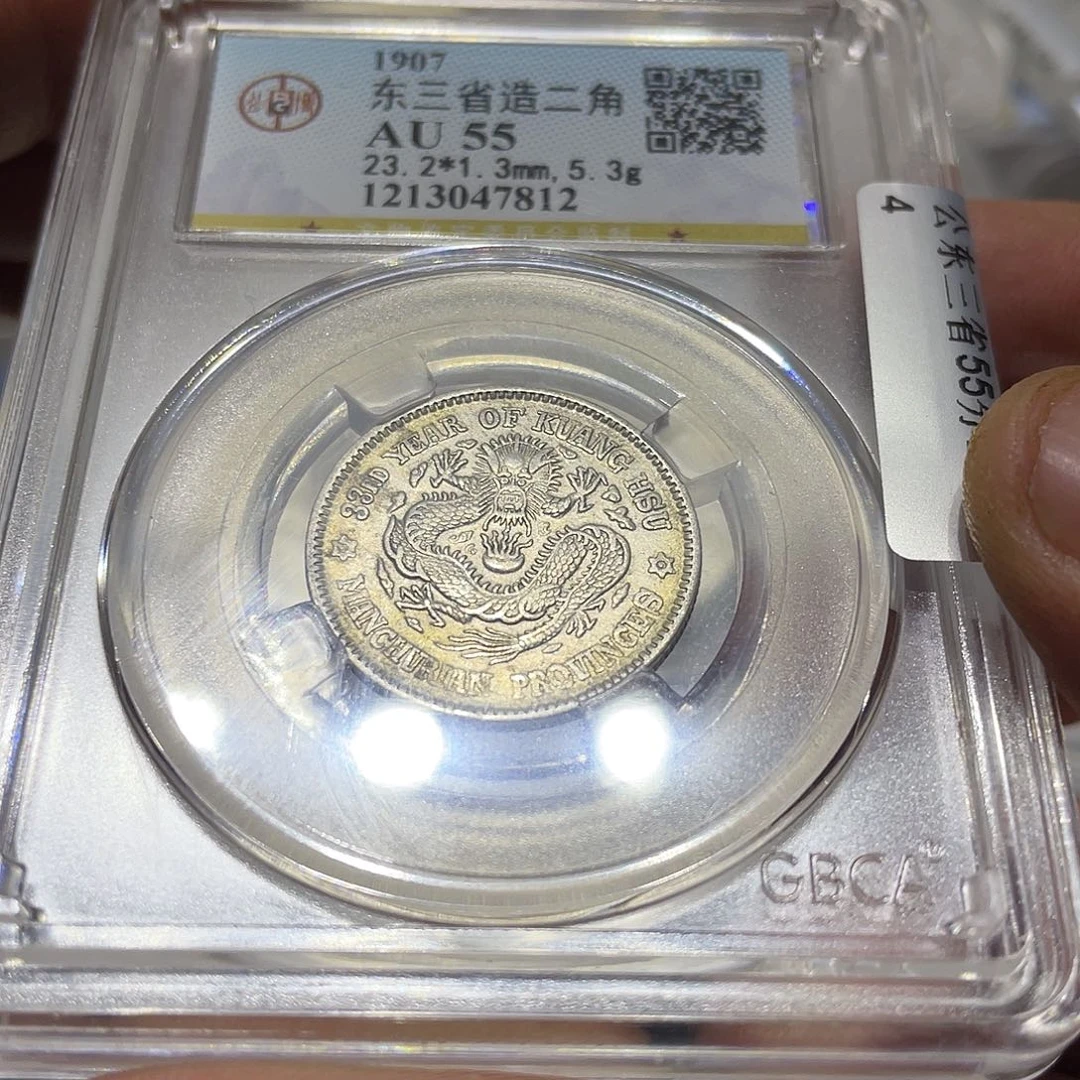 银d****s666666666666666666