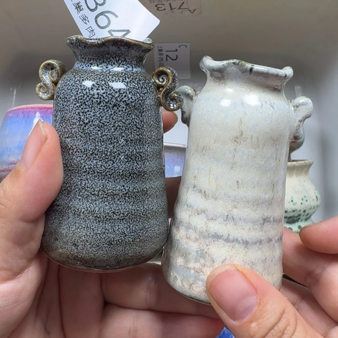 陶瓷艺术设计学与制作