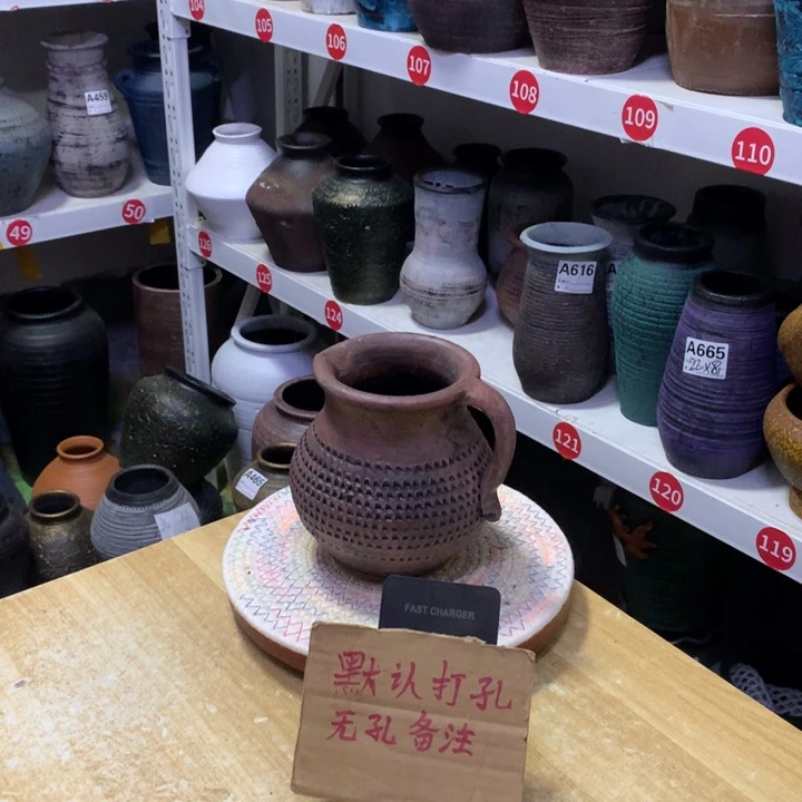 【闪购商品】红陶粗糙盆默认打孔高15口11