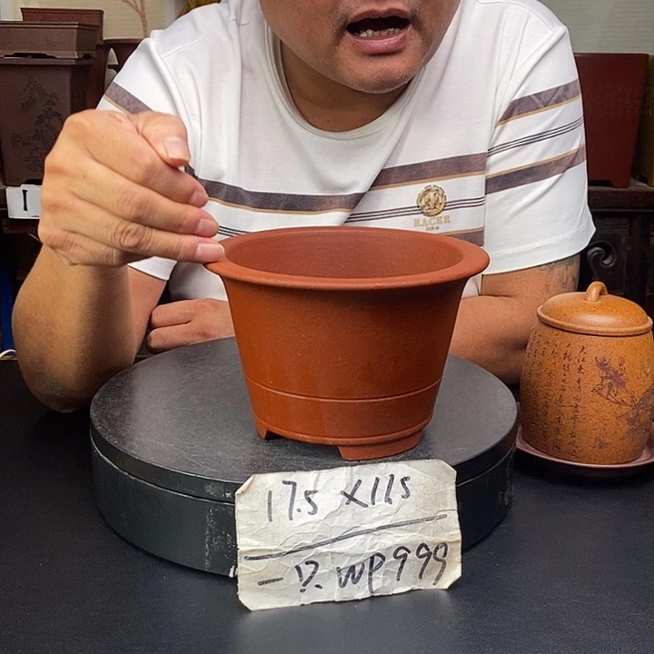 紫砂花盆货号一只WP999
