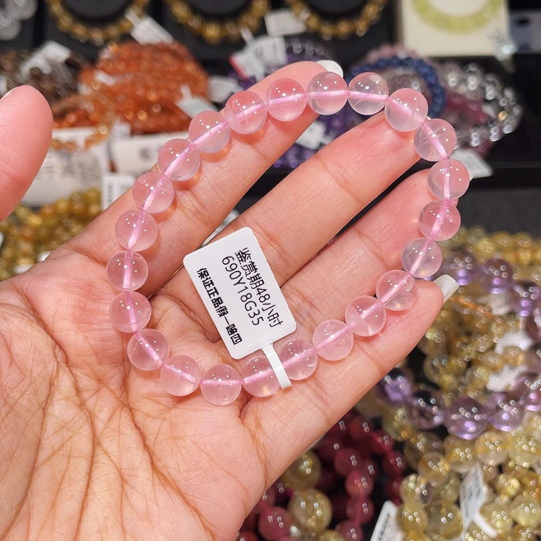 未镶嵌水晶手串已实名莫粉8m