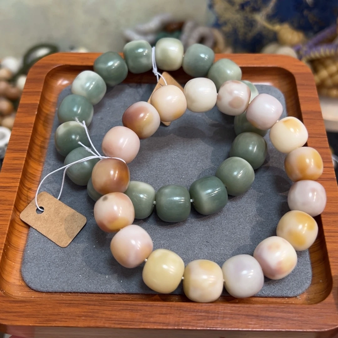 菩提根/象牙果吊坠978三月墨染微瑕