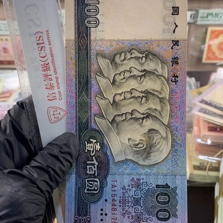 90100一张，按图发，8175