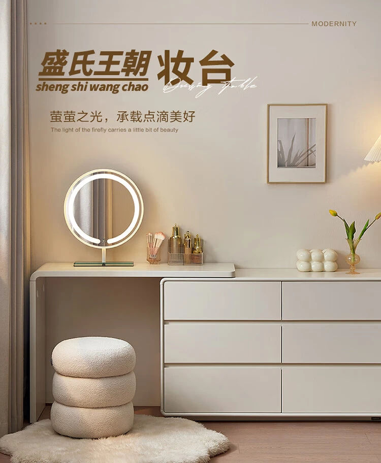 现代奶油风转角伸缩化妆台斗柜一体卧室梳妆桌床尾收纳柜子带妆凳