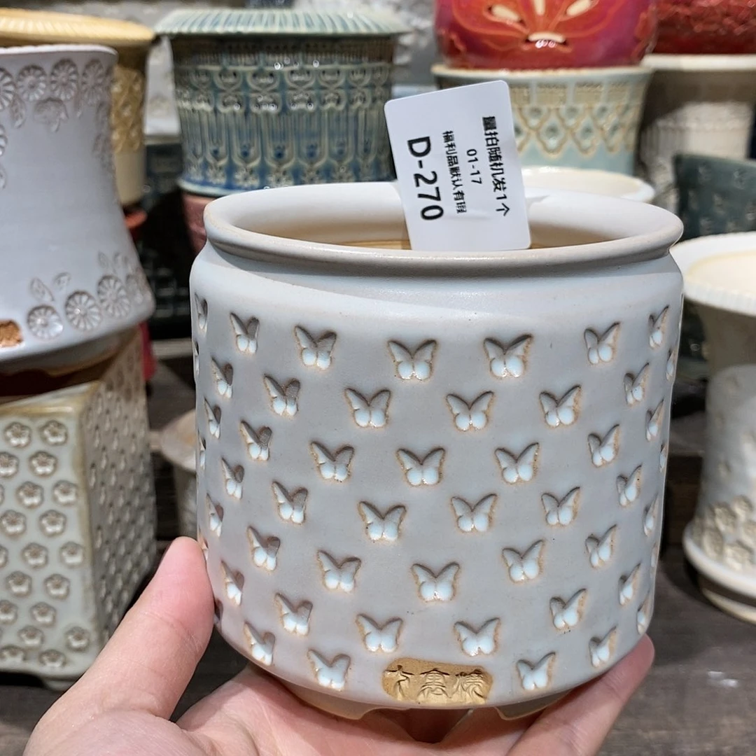 七里烧陶瓷1-17-270口径8