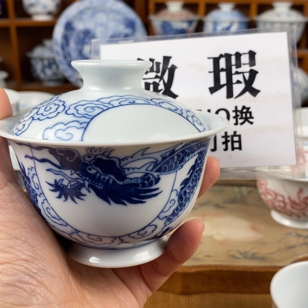 瓷片景德镇陶瓷手绘茶器921