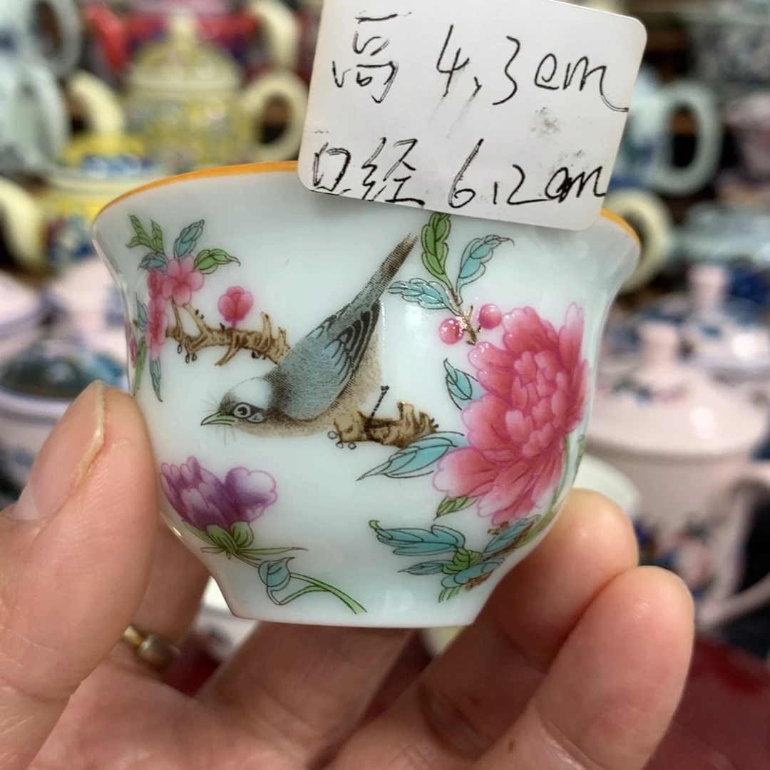 陶景德镇陶瓷 碗 盘 杯 壶 碟 各种……