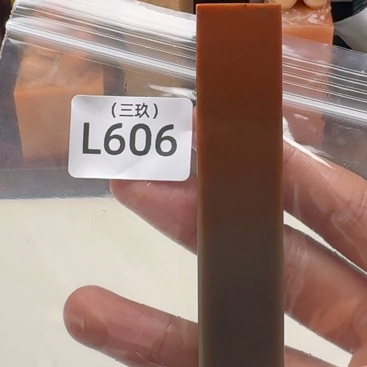 老挝石L*e老挝 老挝 老挝