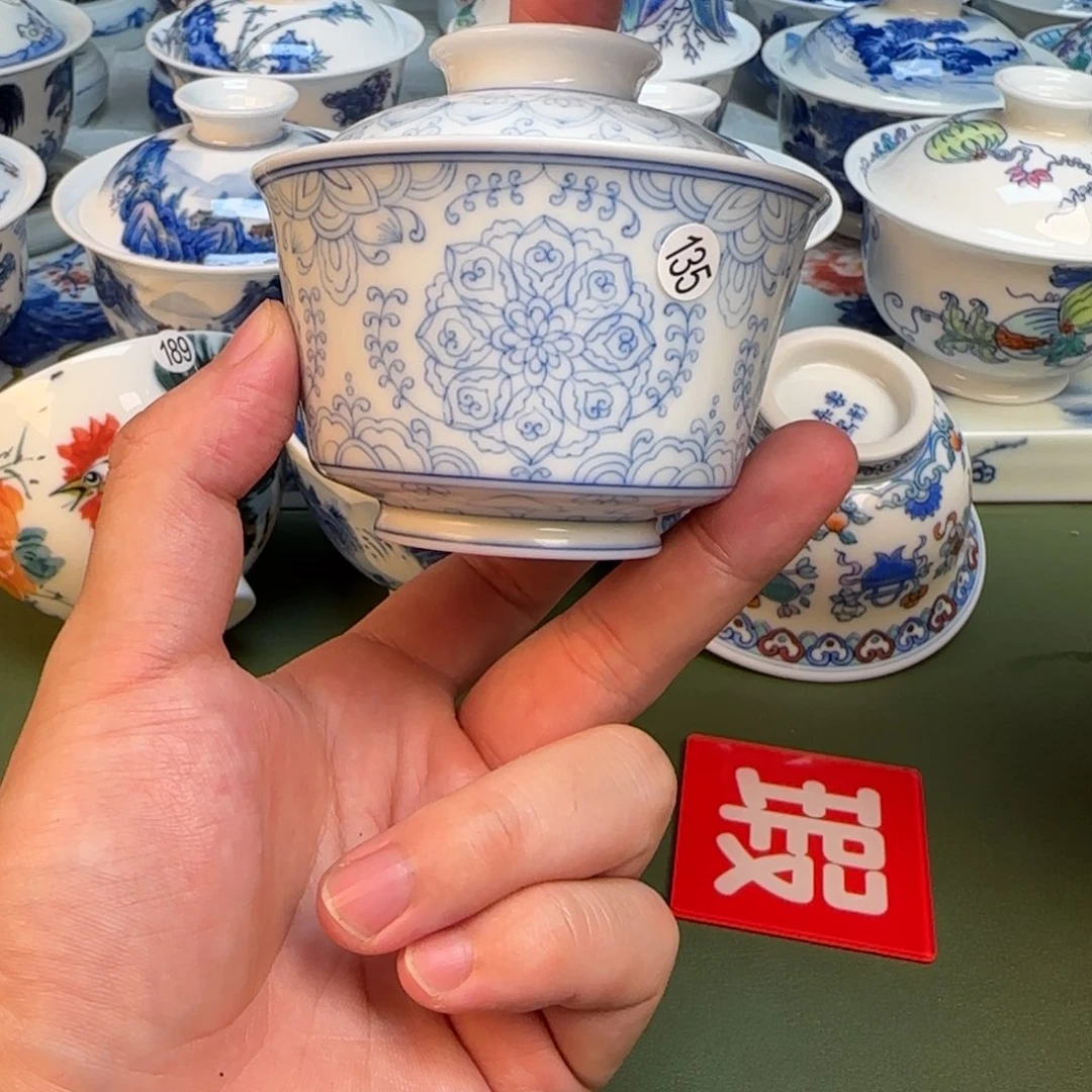 彦祖纯手工手绘茶具135