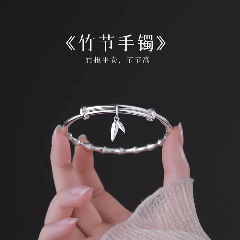 足银手镯 A32竹节推拉银手镯时尚款式送礼手镯竹节步步高升