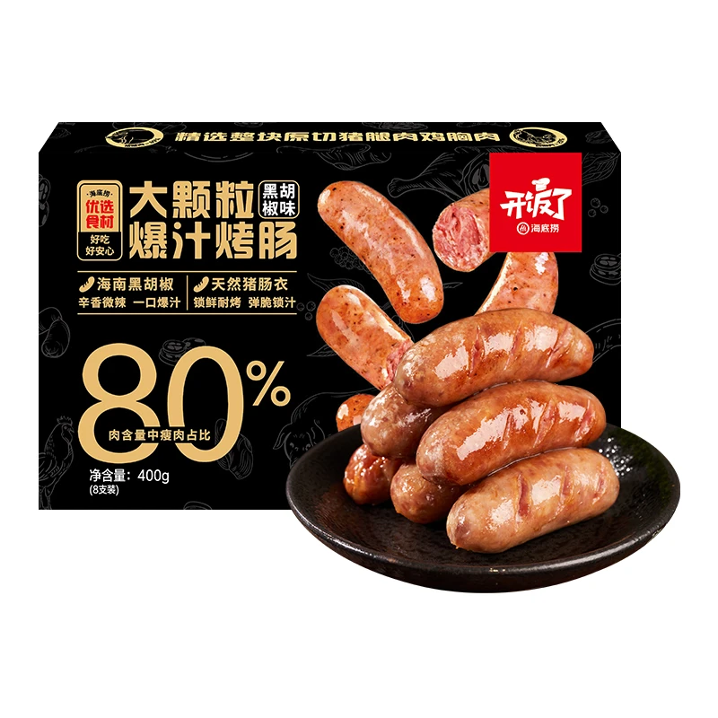 海底捞黑胡椒烤肠400g×3盒