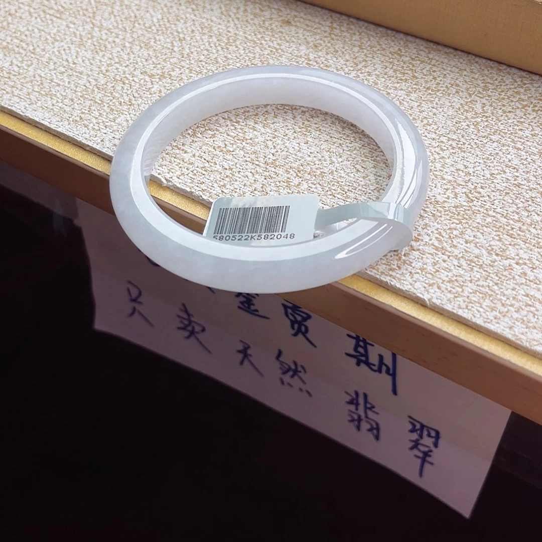 翡翠手镯未镶嵌手镯
