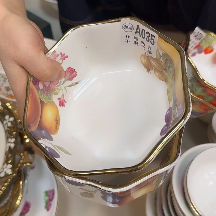 冠衡陶瓷有限公司