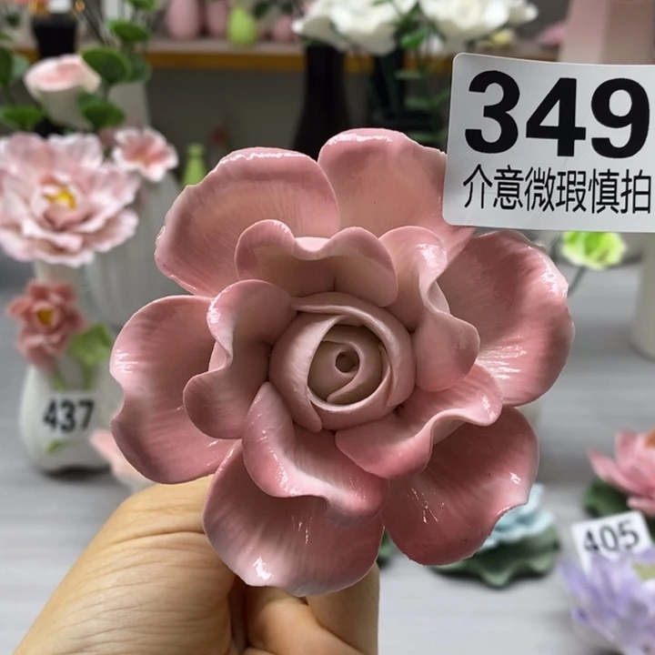 陶瓷陶瓷材料加工