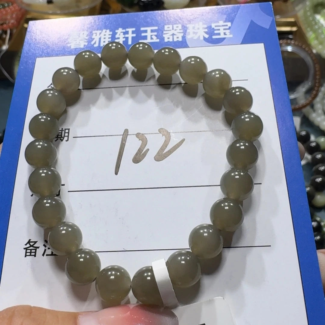 和田玉未镶嵌手串