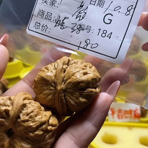 彪***哥文玩核桃把件自产自销……