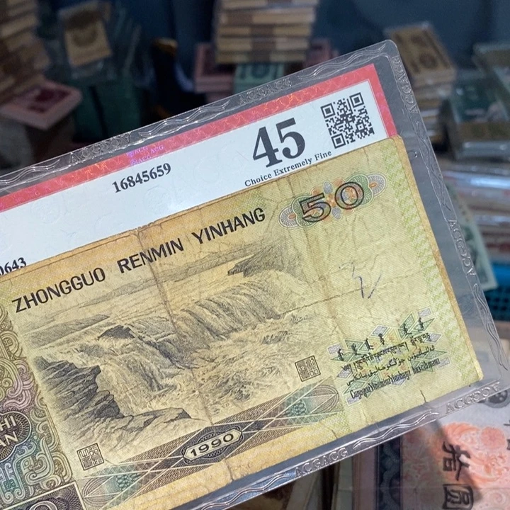 88888888闪购链接2