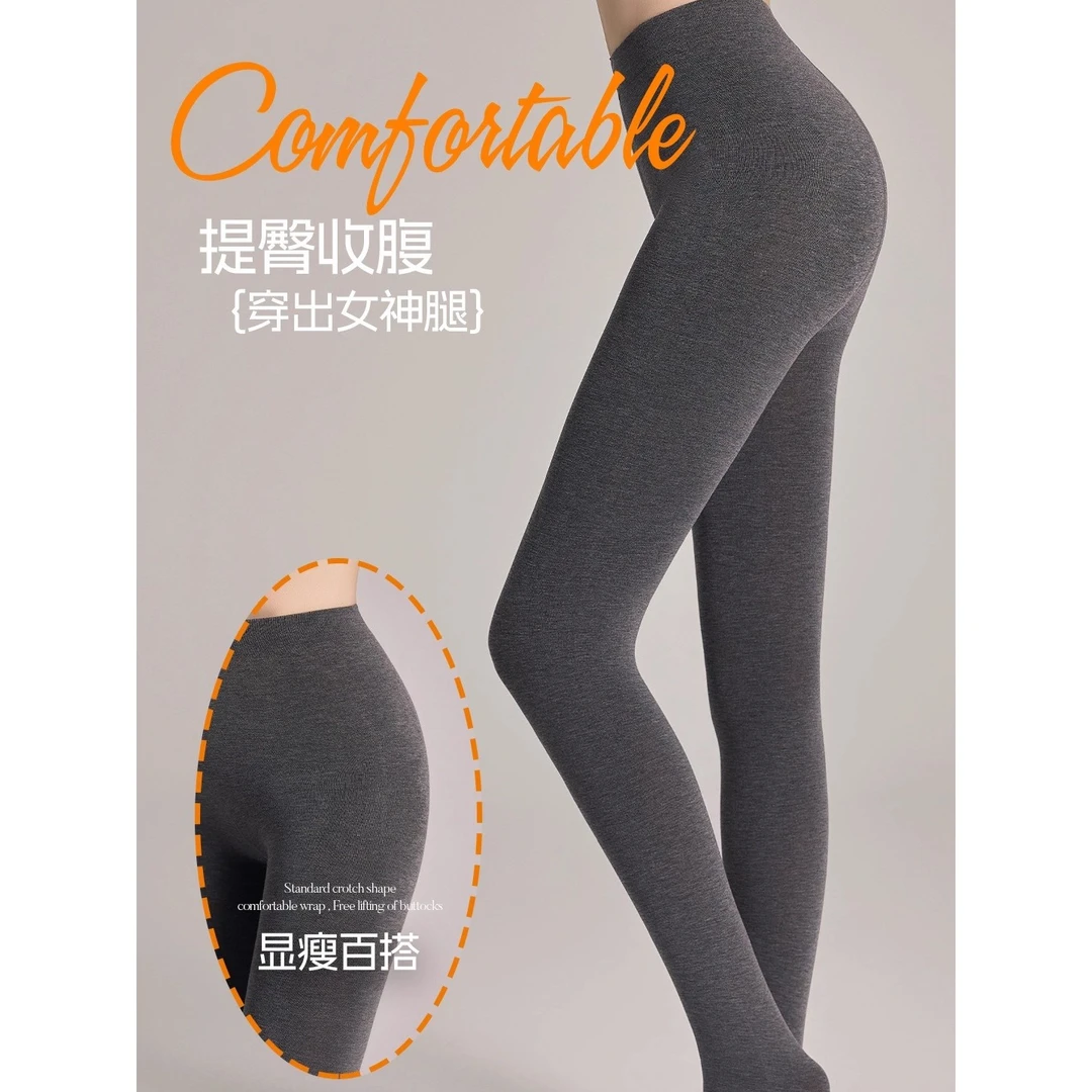 平纹冬季厚款绵羊毛打底裤秋羊绒棉1074连裤袜加绒保暖棉裤1078