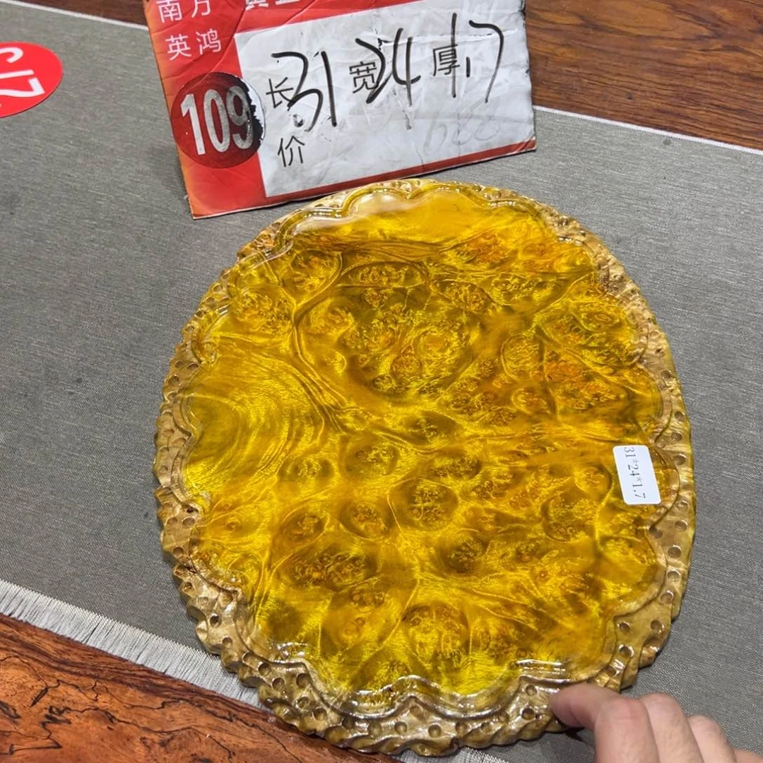 黄金樟88888888867899