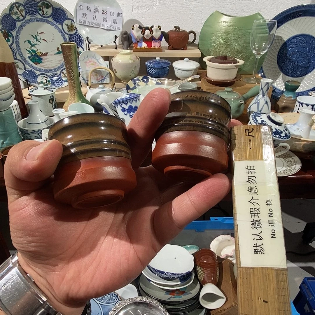 军*茶具默认微瑕不退不换看好在拍