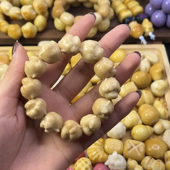 吊坠菩提根/象牙果瑕疵dimoo