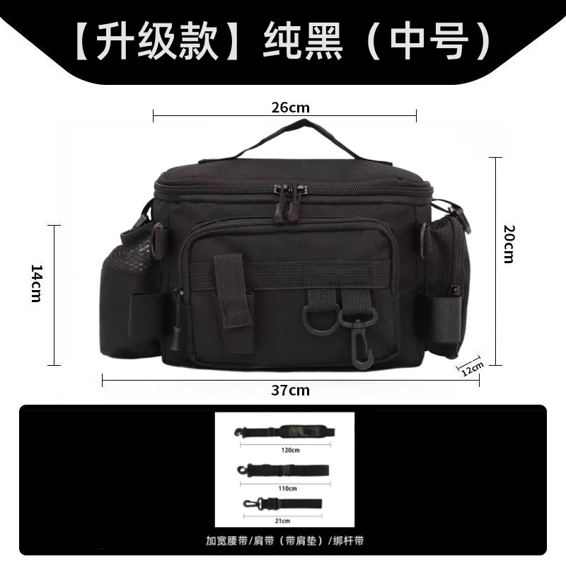 溪流包多功能户外垂钓渔具包防水手机耐磨钓鱼专用腰包斜挎路亚包