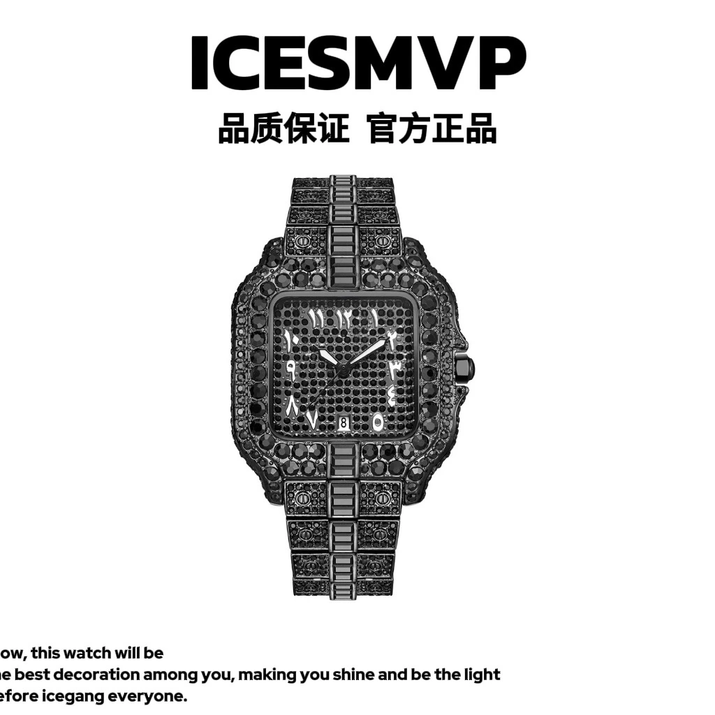 ICESMVP原创武士系列白武士国潮方形满钻石英腕表男女款手表轻奢