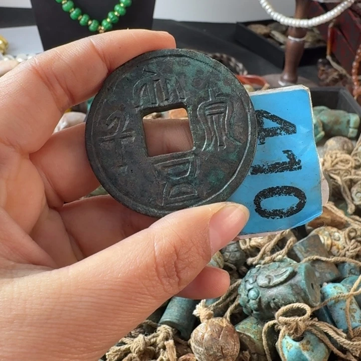 *****和田玉未镶嵌颈饰