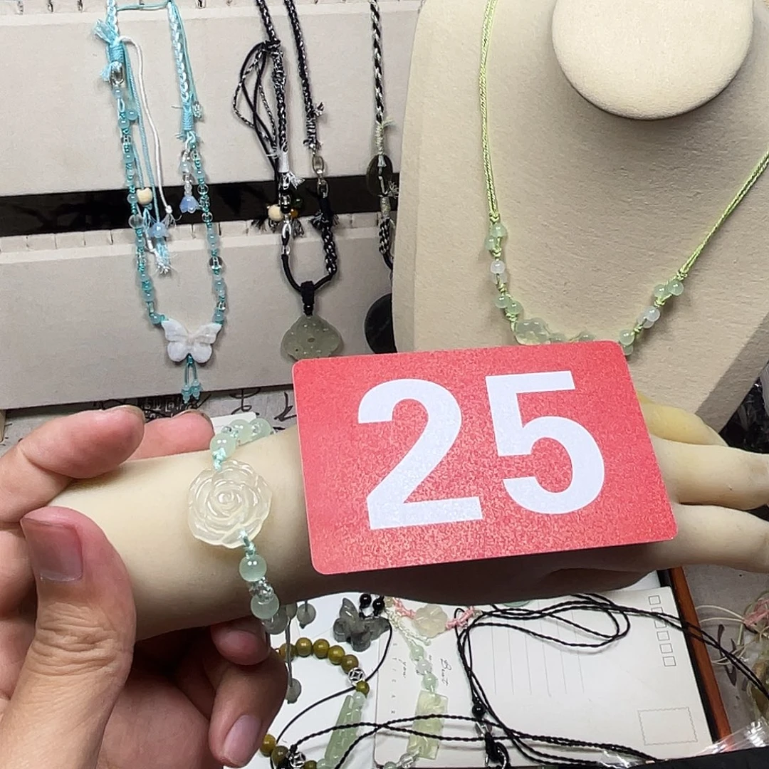 蛇纹石玉合金颈饰