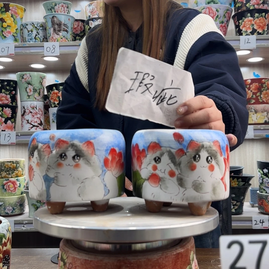 紫砂花盆瑕疵瑕疵277