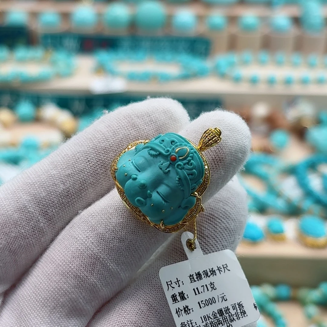 绿松石未镶嵌珠宝奇石