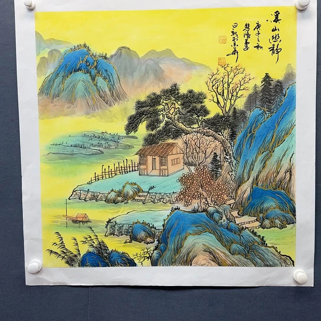 书法书法作品多次