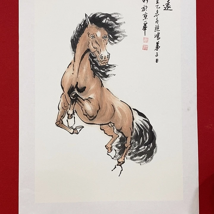 昌化石印石欢迎大家加入