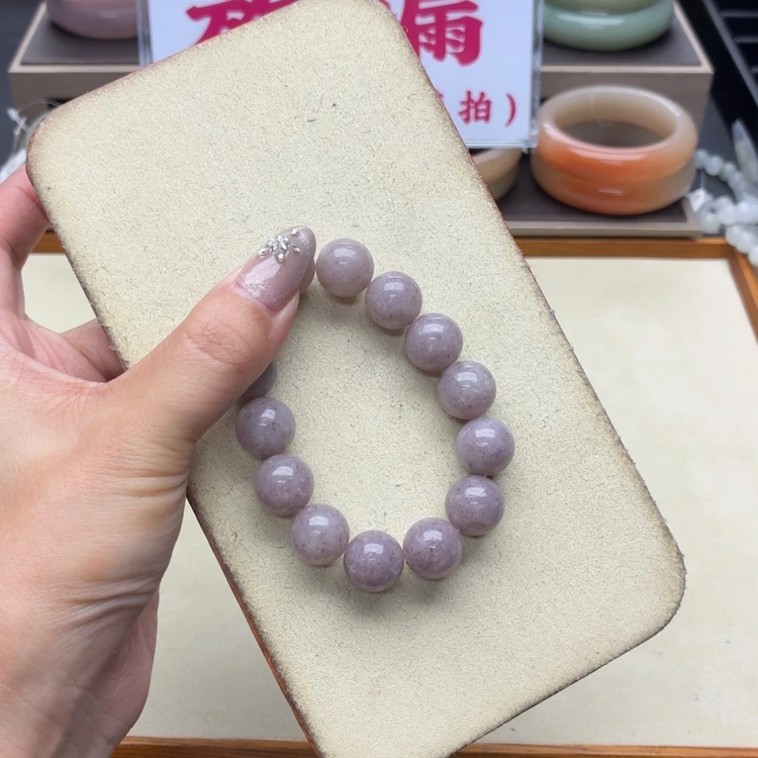 石英岩玉未镶嵌手镯