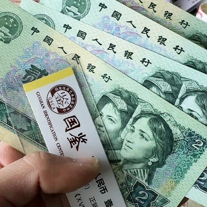 回****影全新902………………4…………