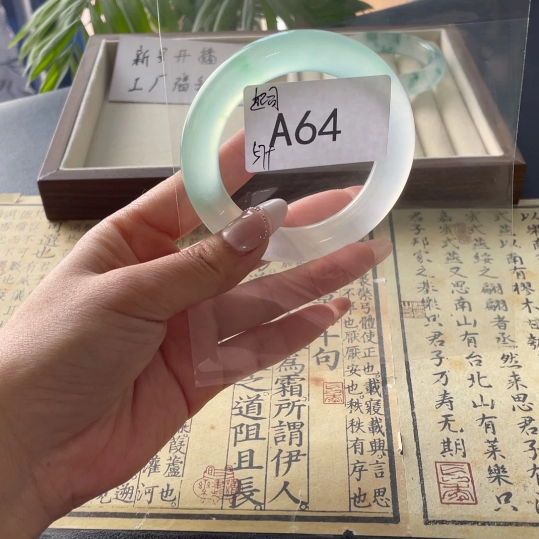 起****直播间64链接饰饰一物一拍