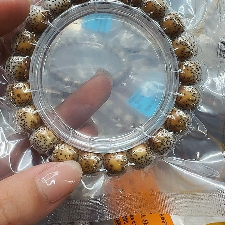 星月菩提手串500高端火烧云星月菩提11桶单圈