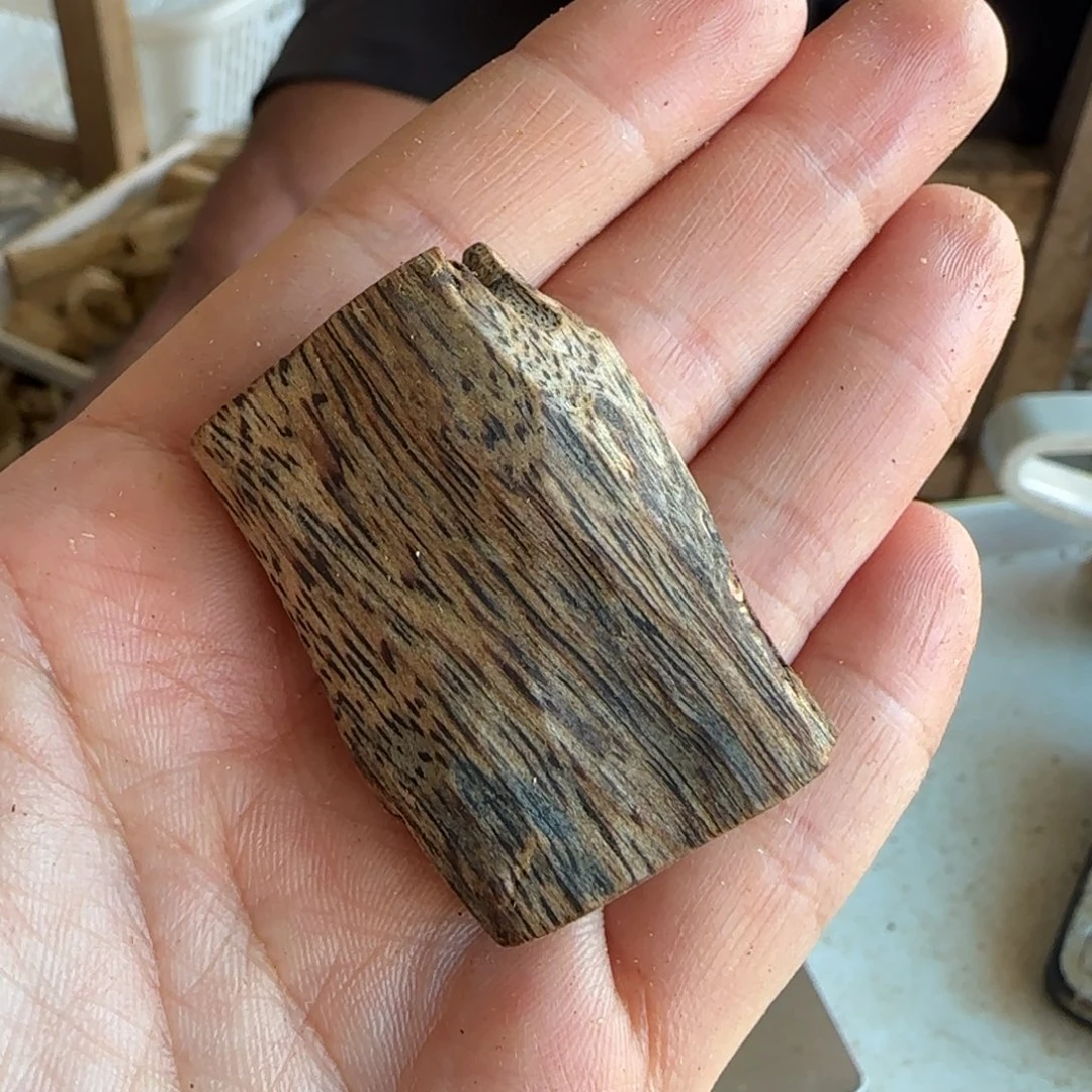沉香沉香碎屑窖藏牌子一个