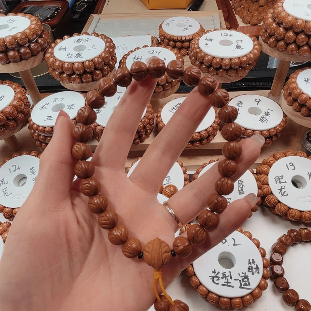 桃核手串玛****皂桃核光珠