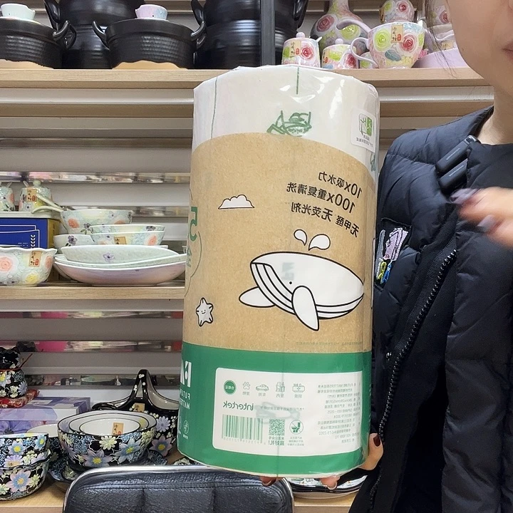 金属周抛抹布一卷xchjkcvj