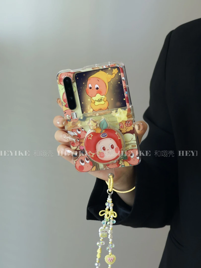 磁吸支架适用华为purax手机壳mixflip2潮牌星星人折叠包中轴防摔