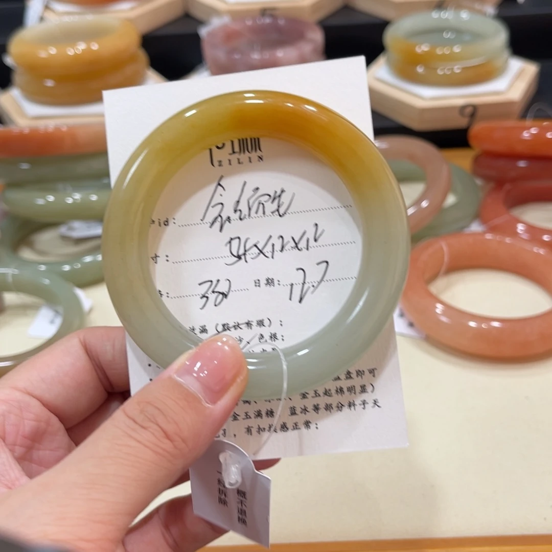 未镶嵌手镯石英质玉❦****?
