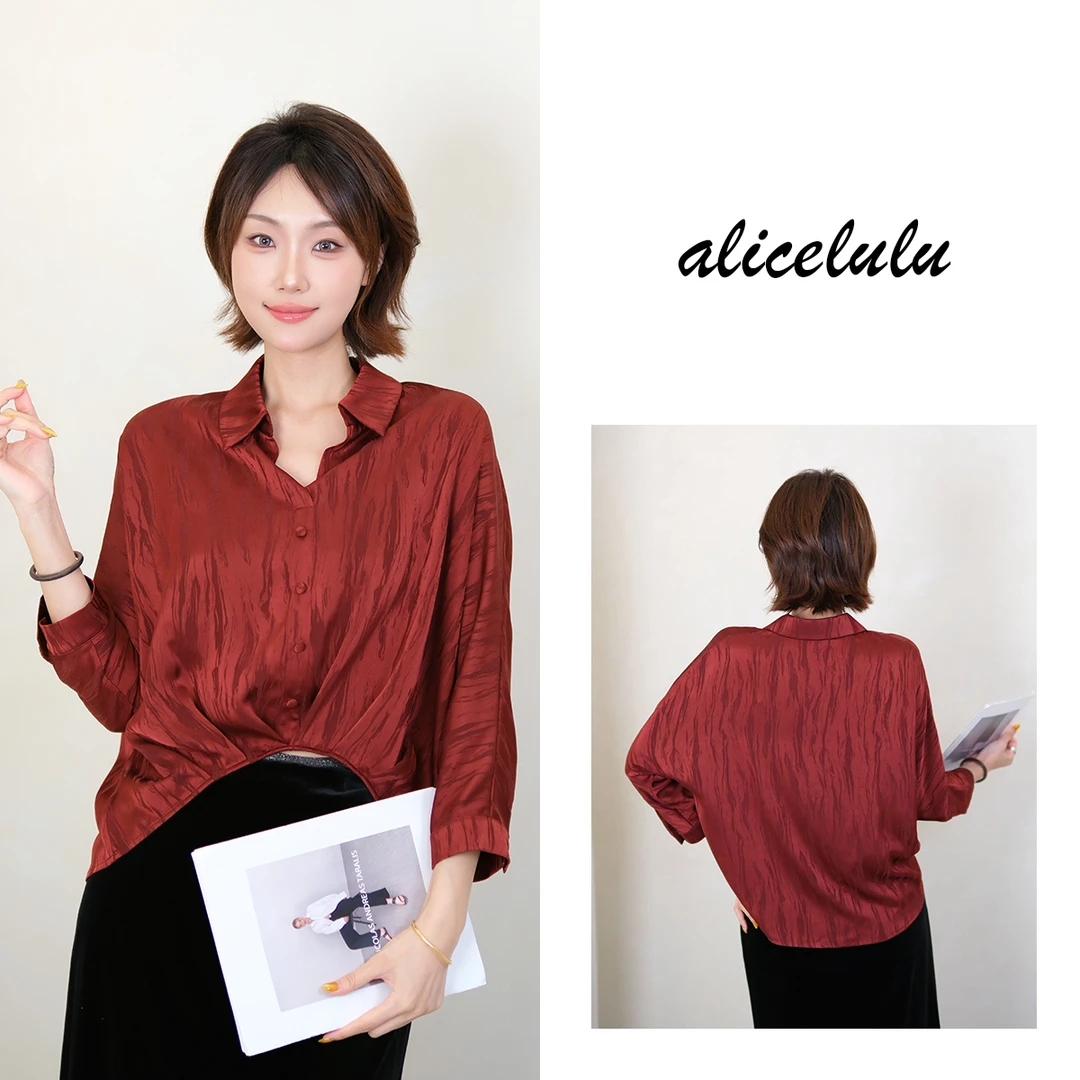 6 alicelulu 小众法式别致衬衫轻奢高级感上衣S2144140W