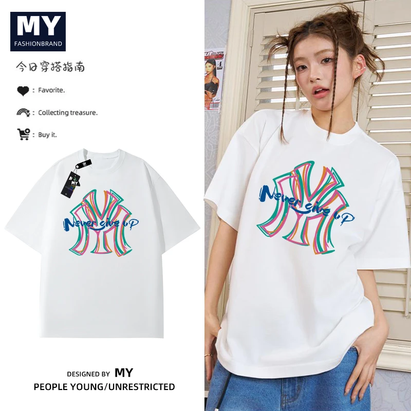MY短袖男t恤潮牌男装夏季上衣宽松休闲百搭圆领半袖高级感男装t恤
