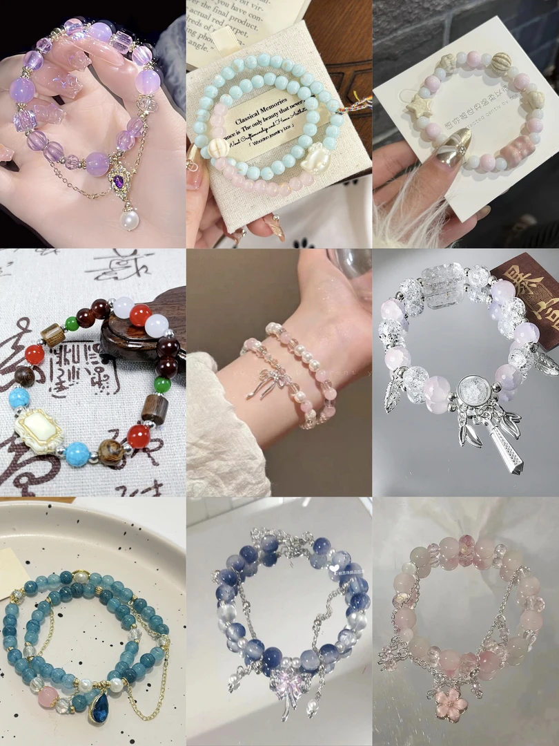 【五条】}纯手工琉璃diy手链弹力线手串高货可调节爆款纯色精致