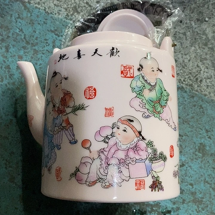 摆件陶瓷红稀土童子提梁壶