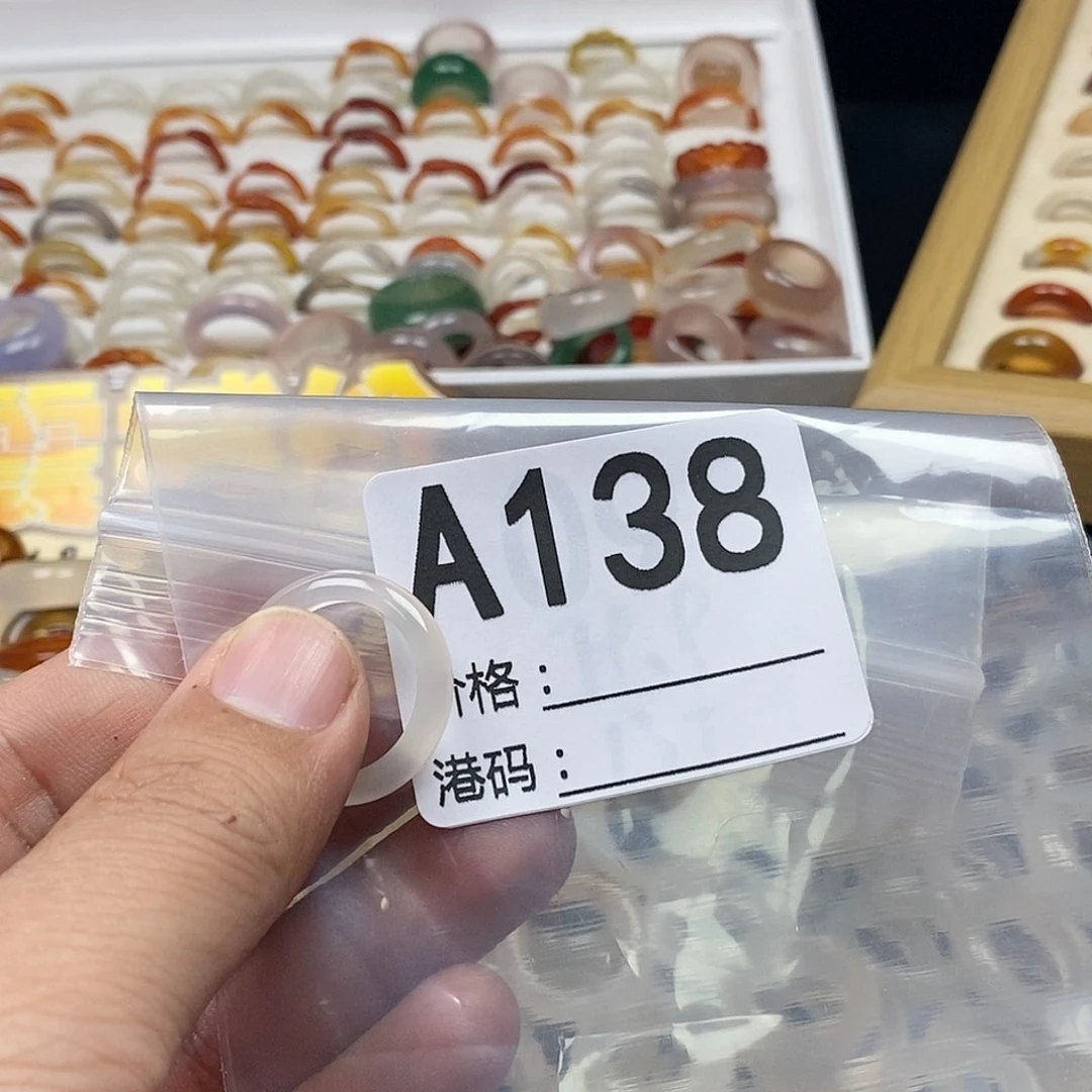玛瑙/玉髓戒圈未镶嵌这****美
