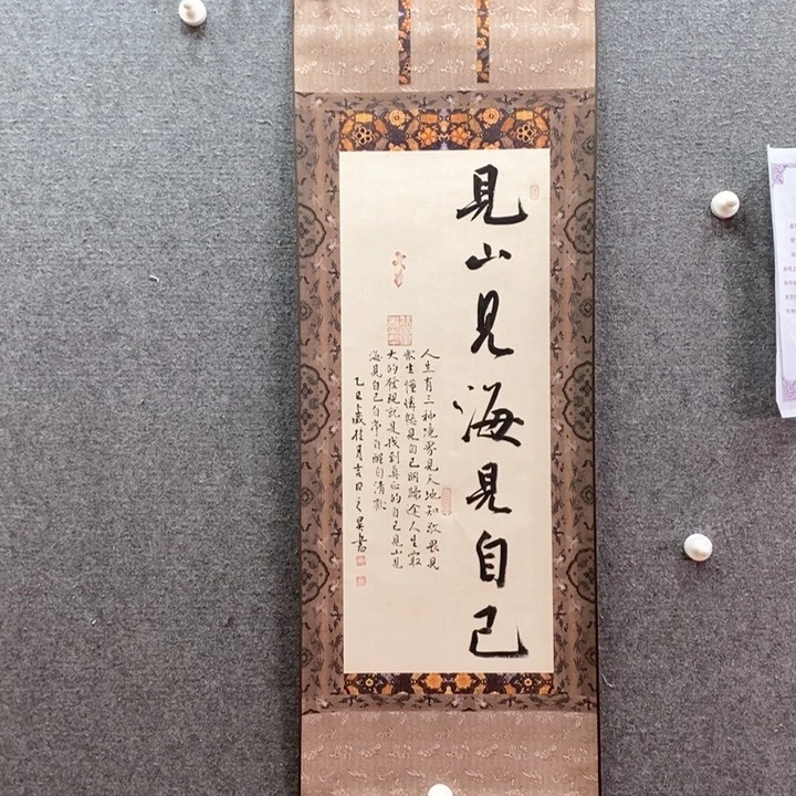 书法书法作品多次参加