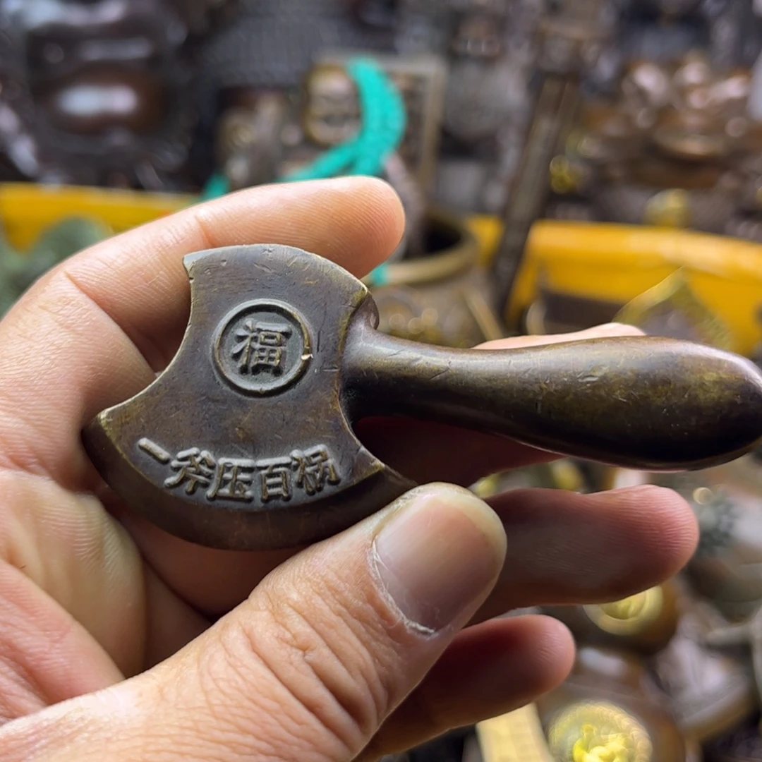 铜器铜器铜器铜器！